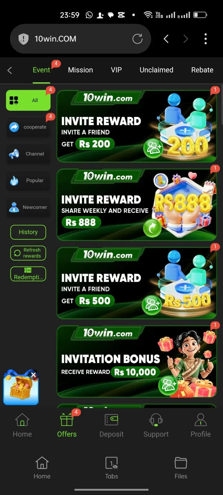 10Win invite rewards Rs 200, Rs 500, Rs 888 and invitation bonus Rs 10,000