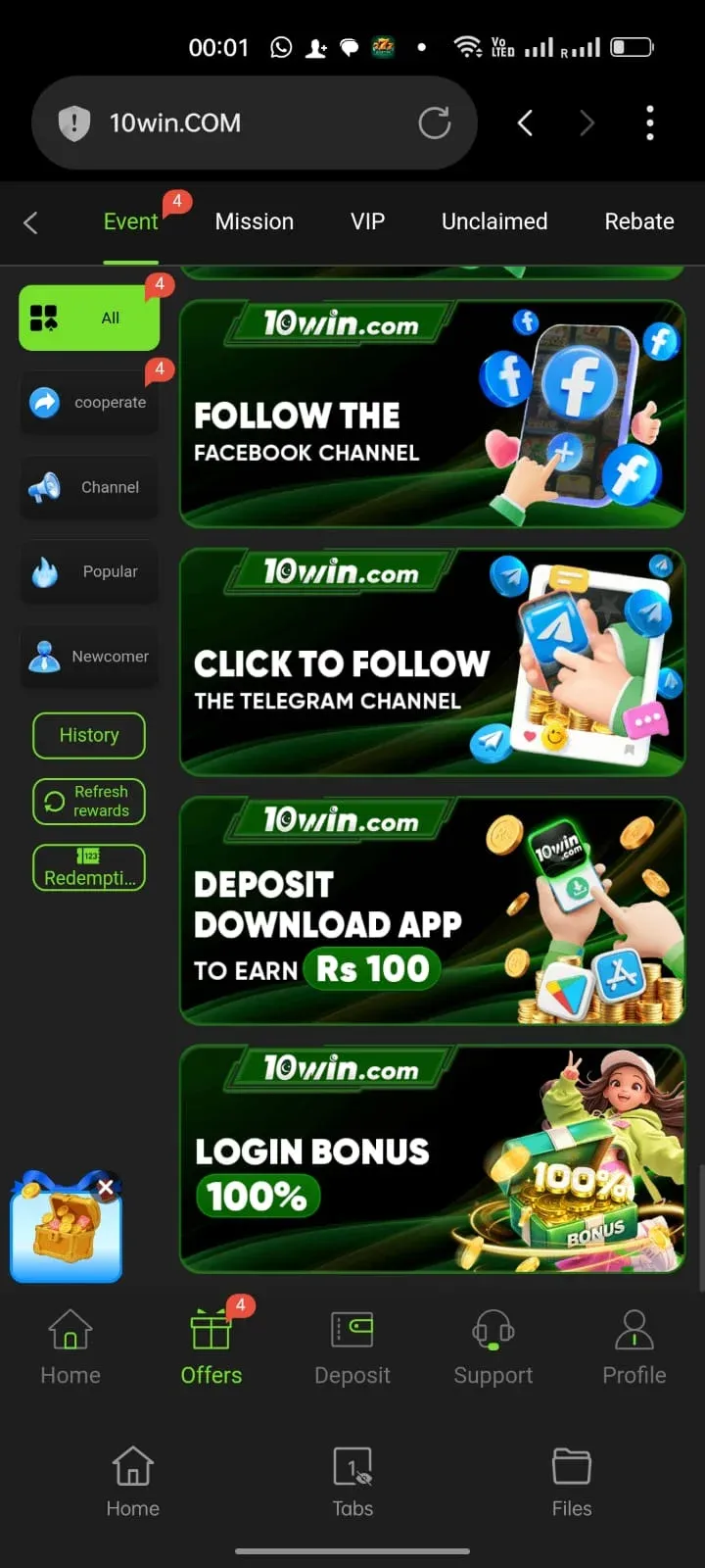 10Win social follow, download app Rs 100 and login bonus offers