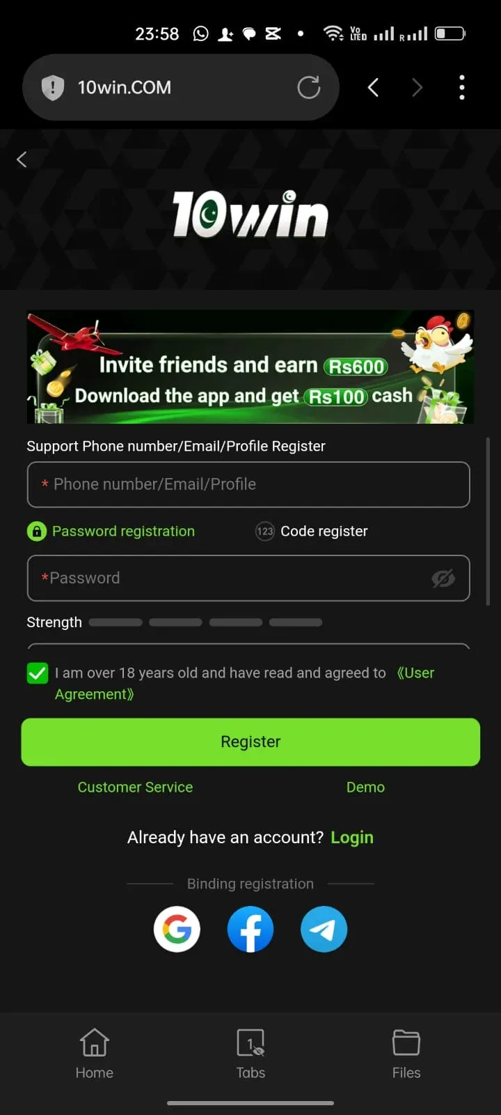 10Win registration screen with phone number, password and 18+ checkbox