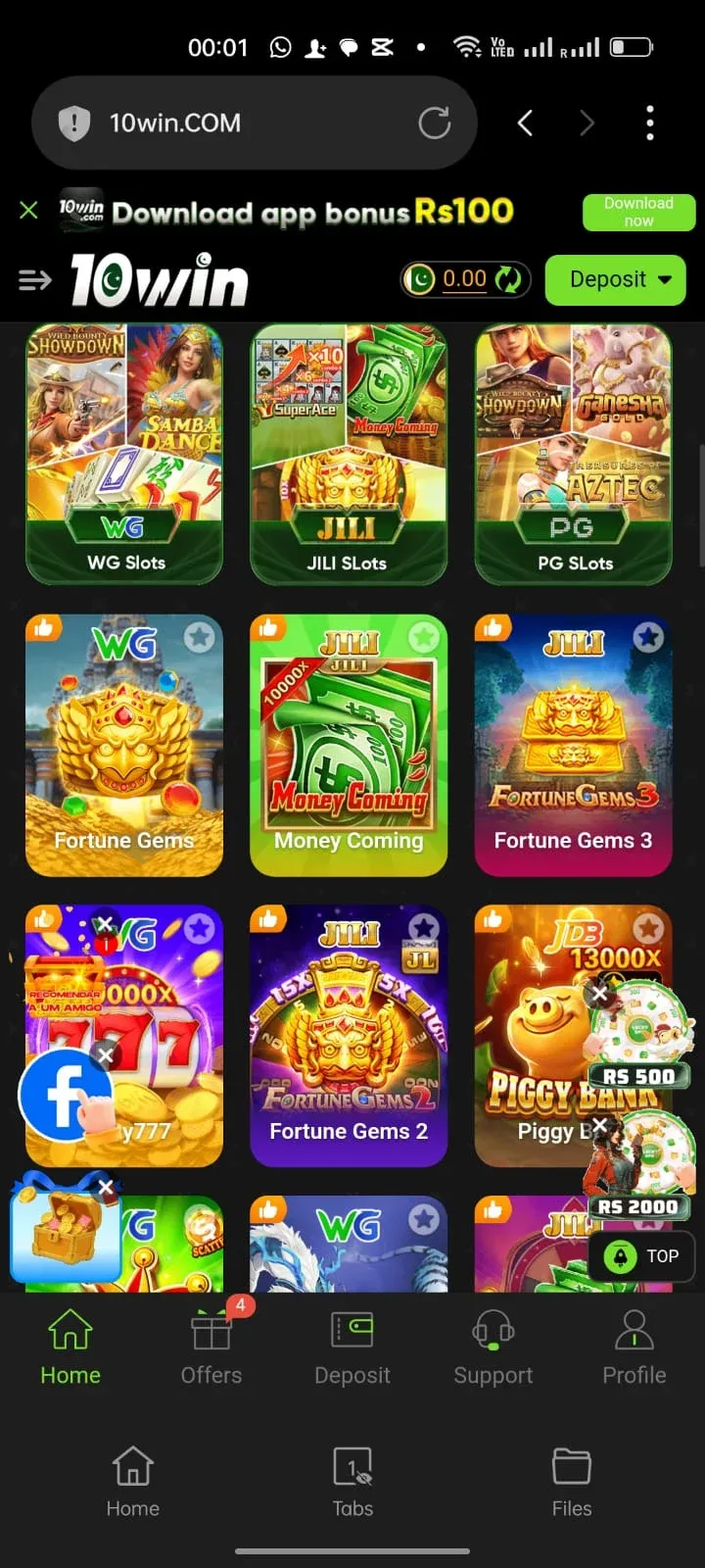 10Win web version open in a browser showing the game lobby