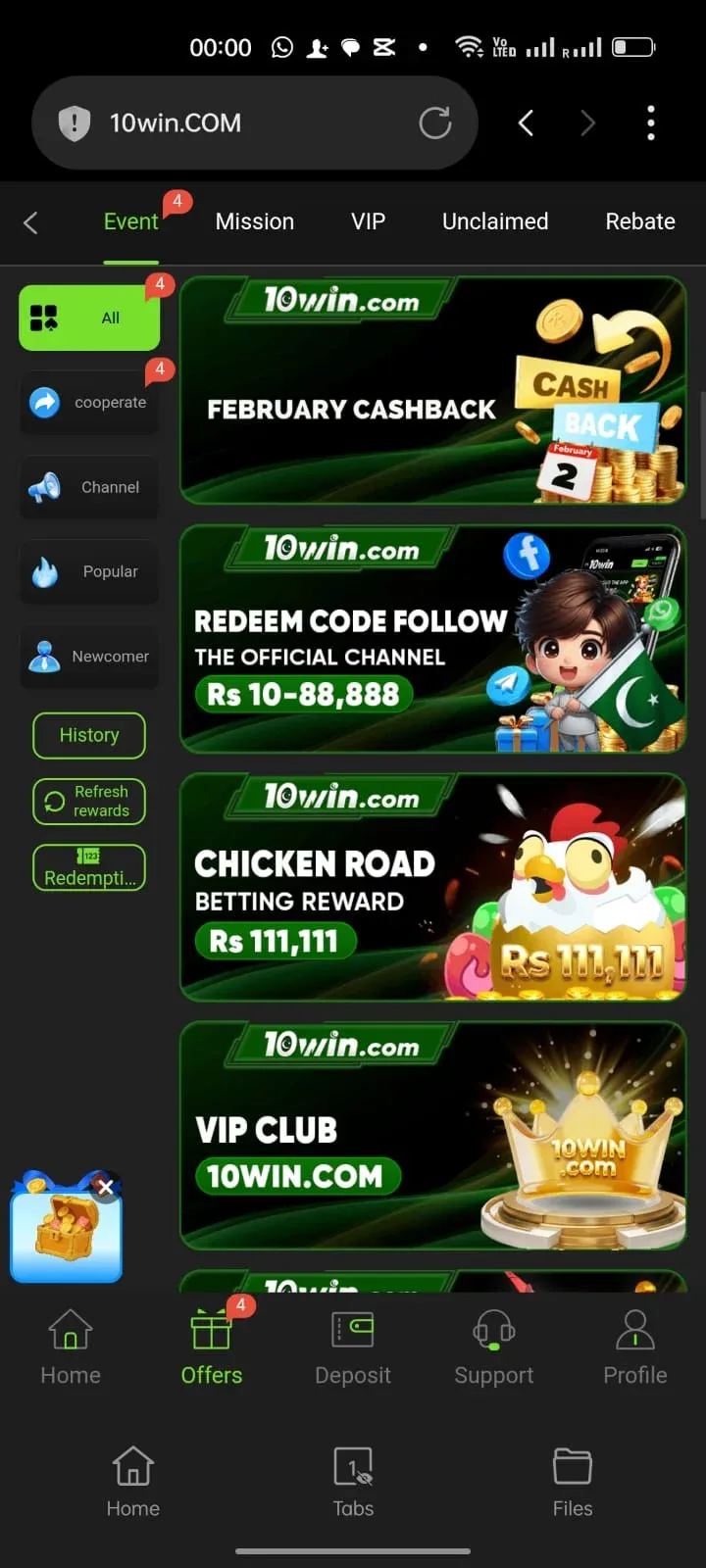 10Win Chicken Road betting reward Rs 111,111 banner