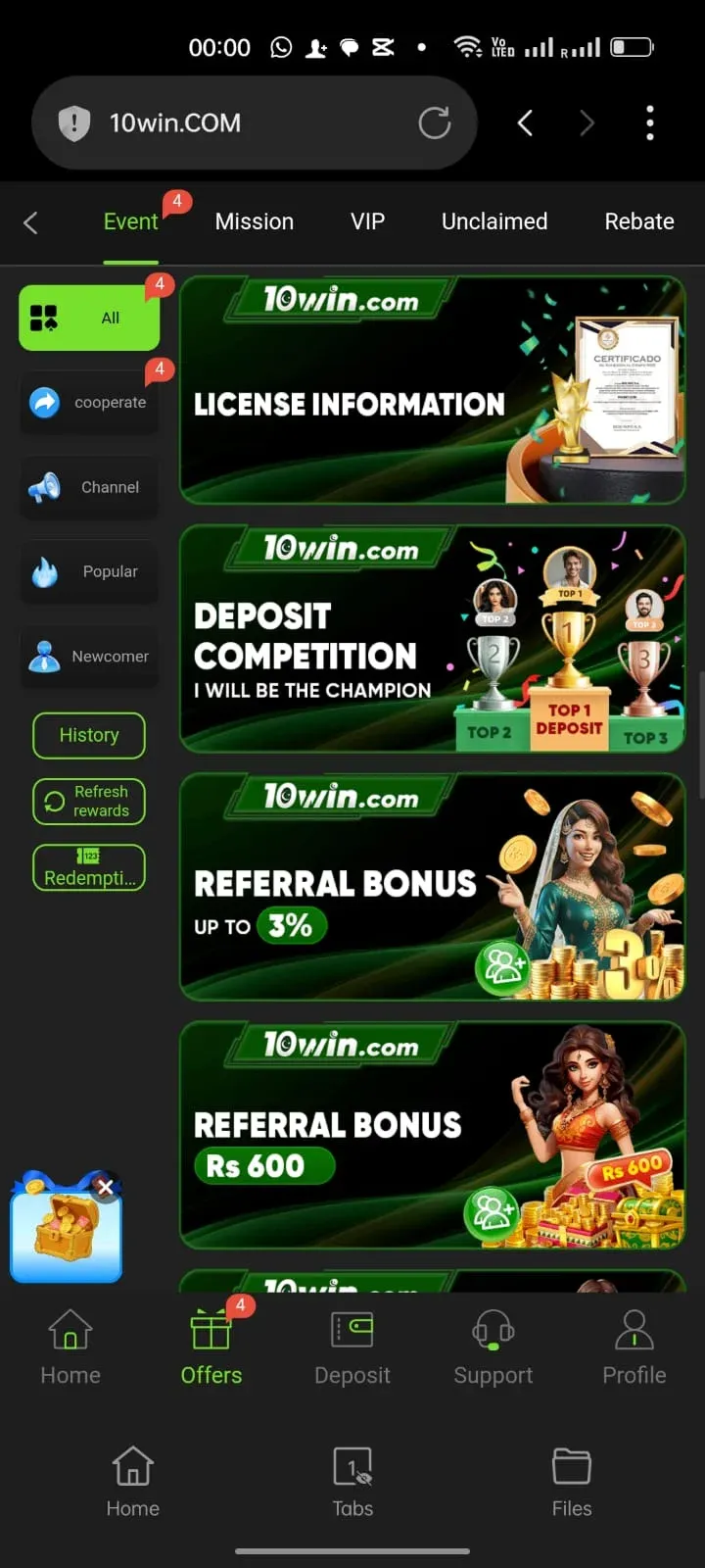 10Win offers list including the License Information banner